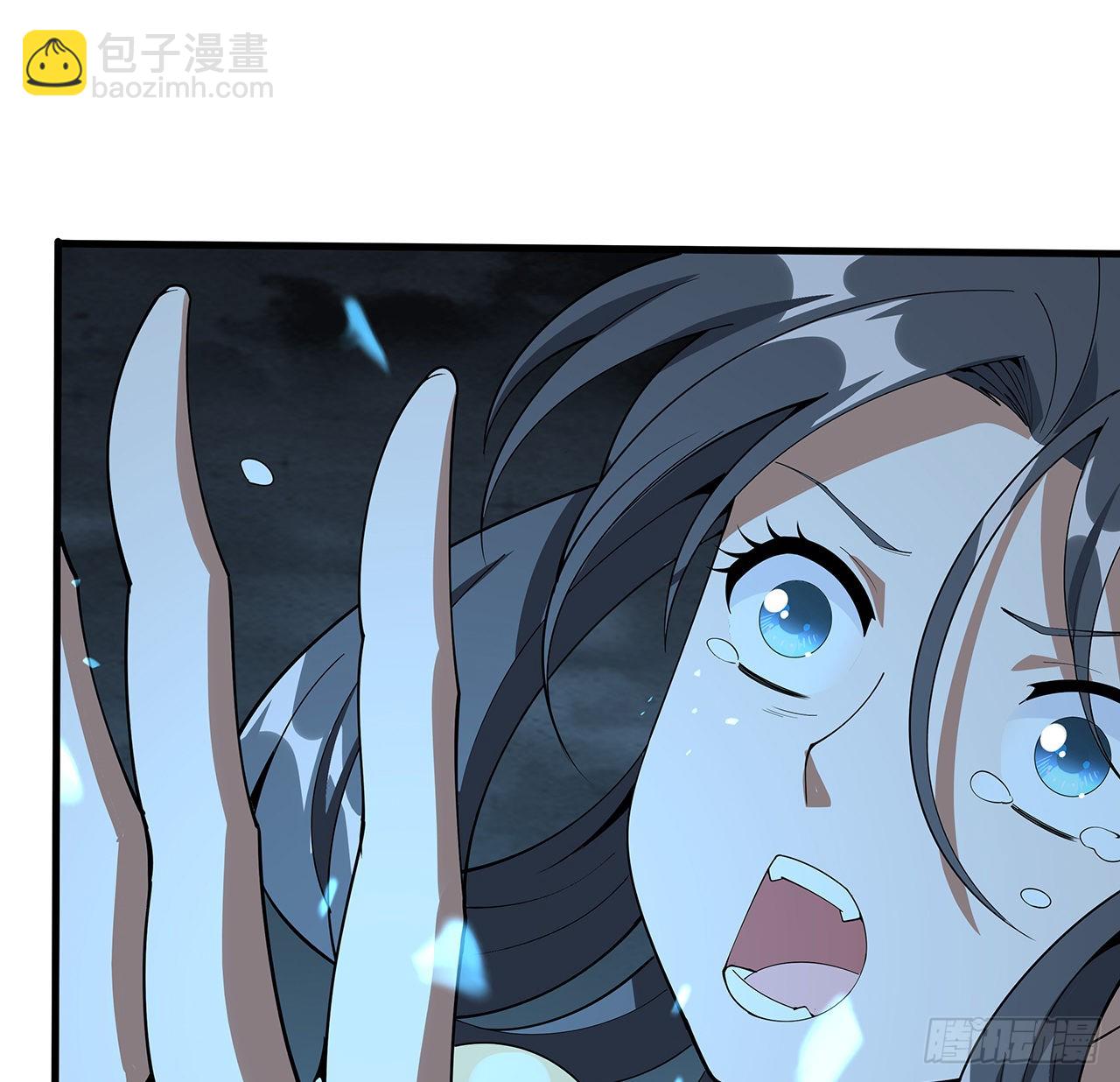 146话 对不起，师姐(1/2)-第148话