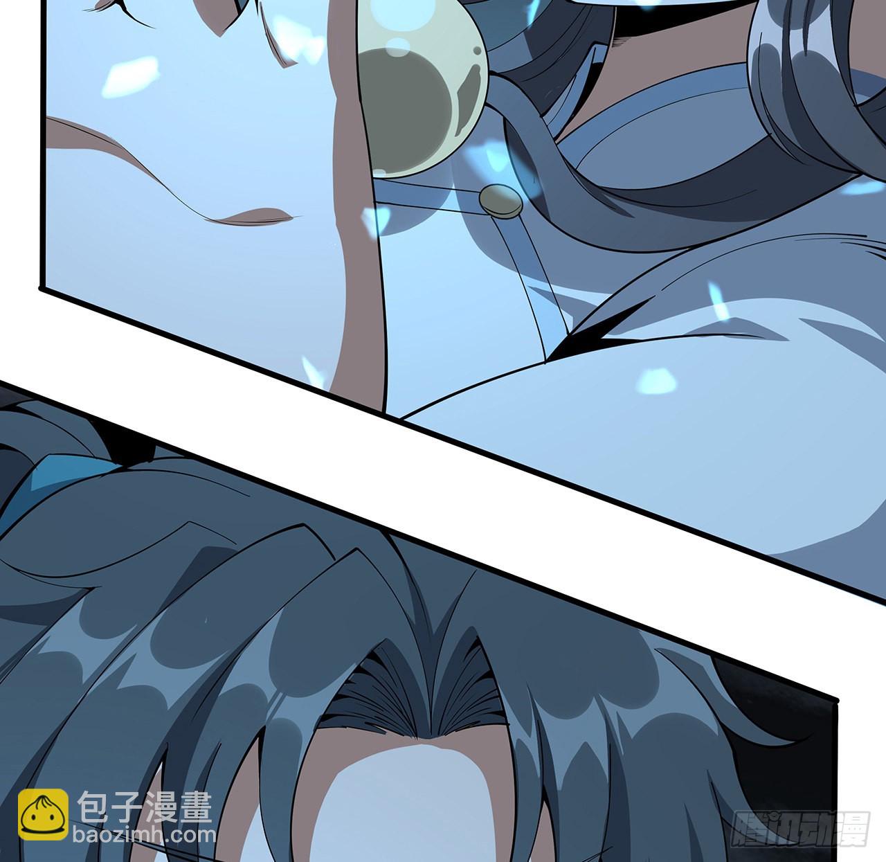 146话 对不起，师姐(1/2)-第148话