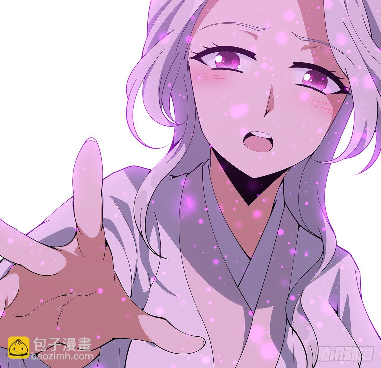 146话 对不起，师姐(1/2)-第148话