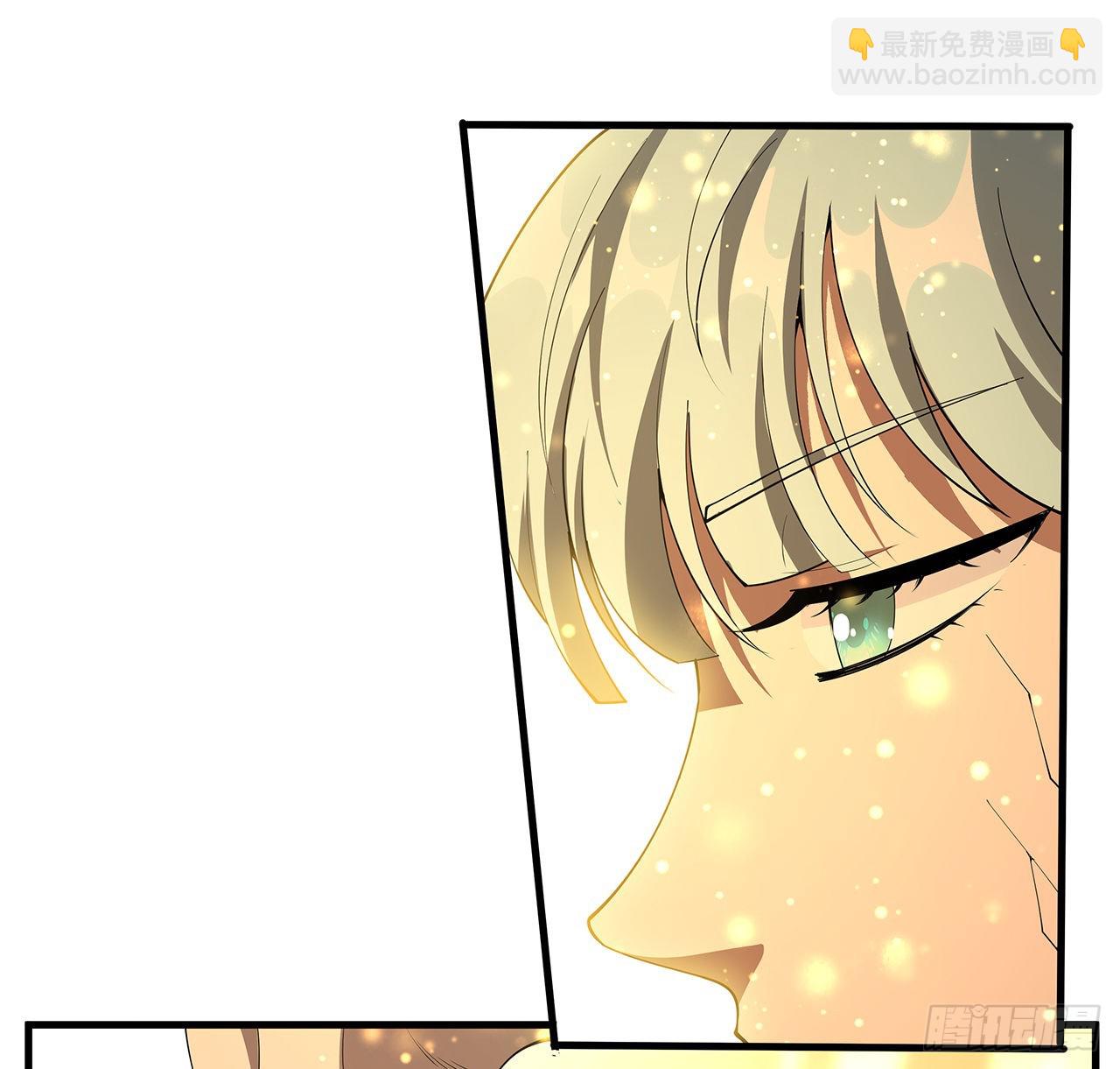 146话 对不起，师姐(1/2)-第148话