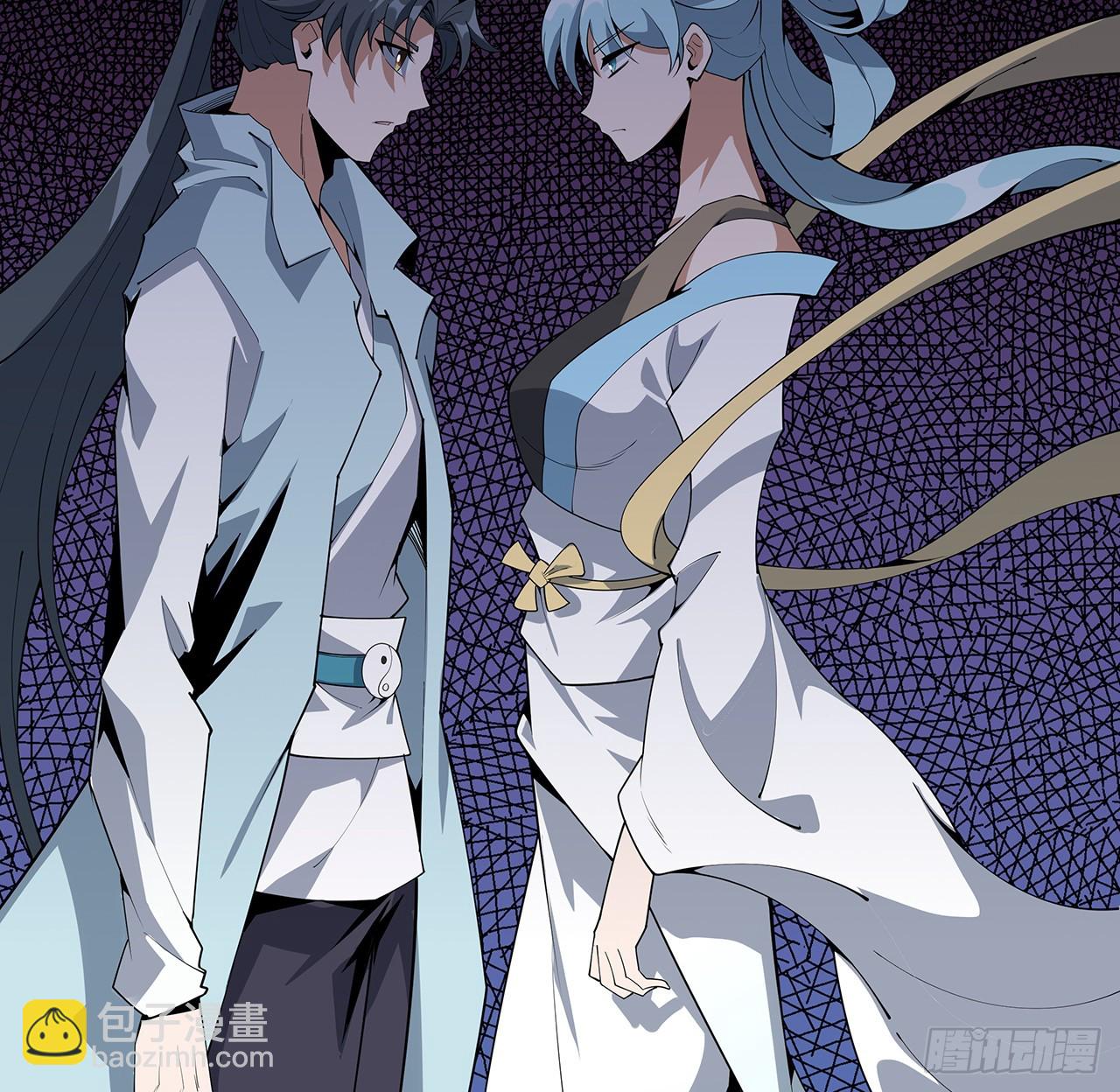 146话 对不起，师姐(1/2)-第148话