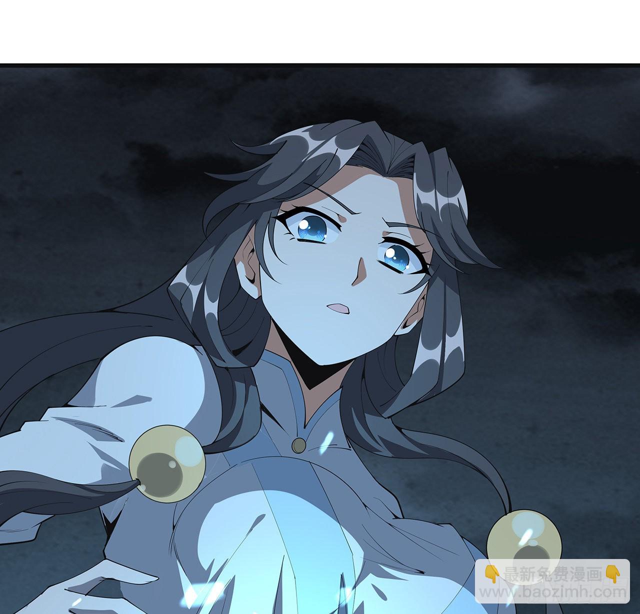 146话 对不起，师姐(1/2)-第148话