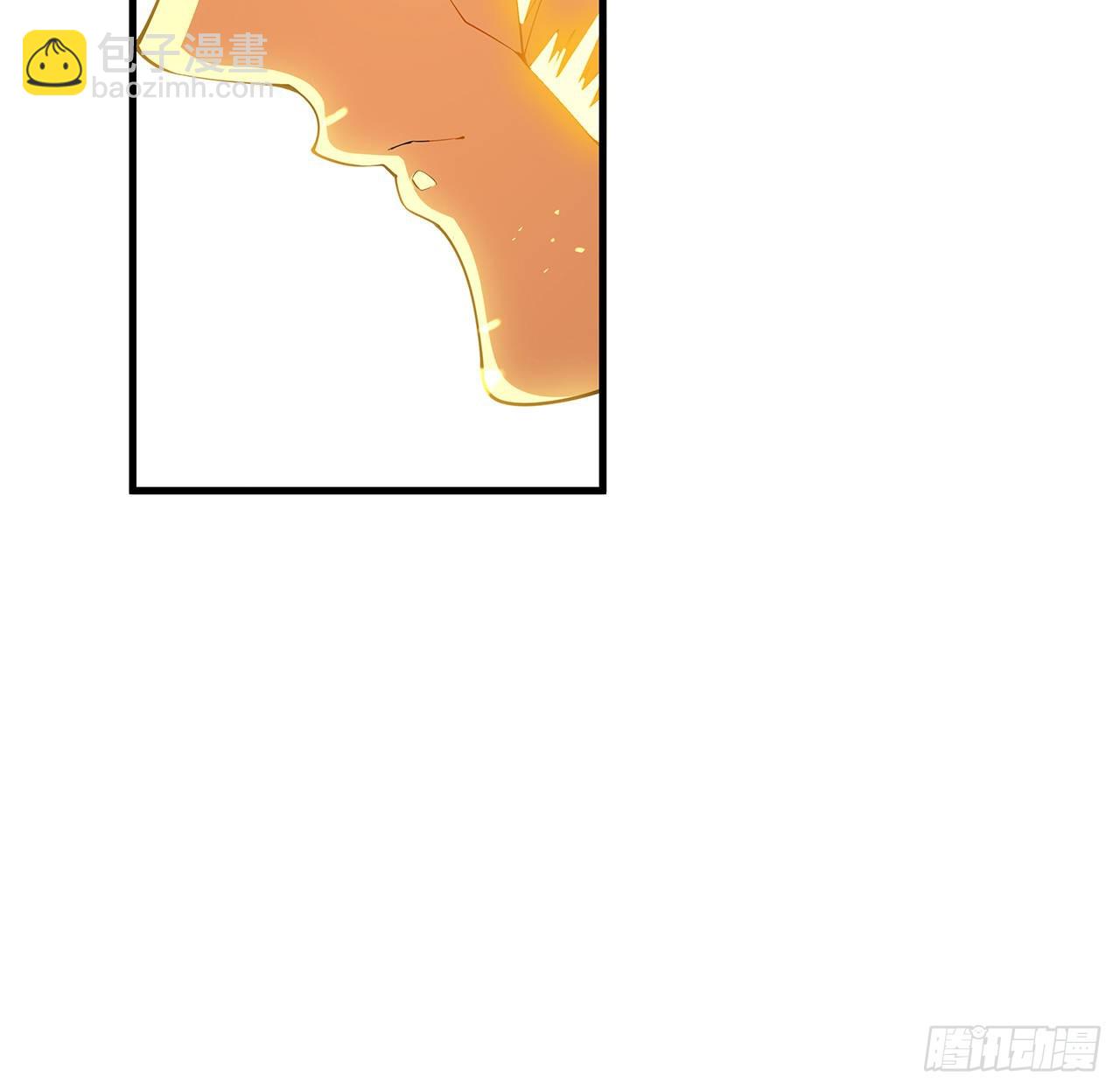 146话 对不起，师姐(1/2)-第148话