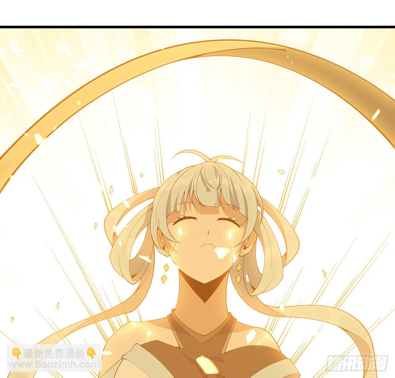 146话 对不起，师姐(1/2)-第148话