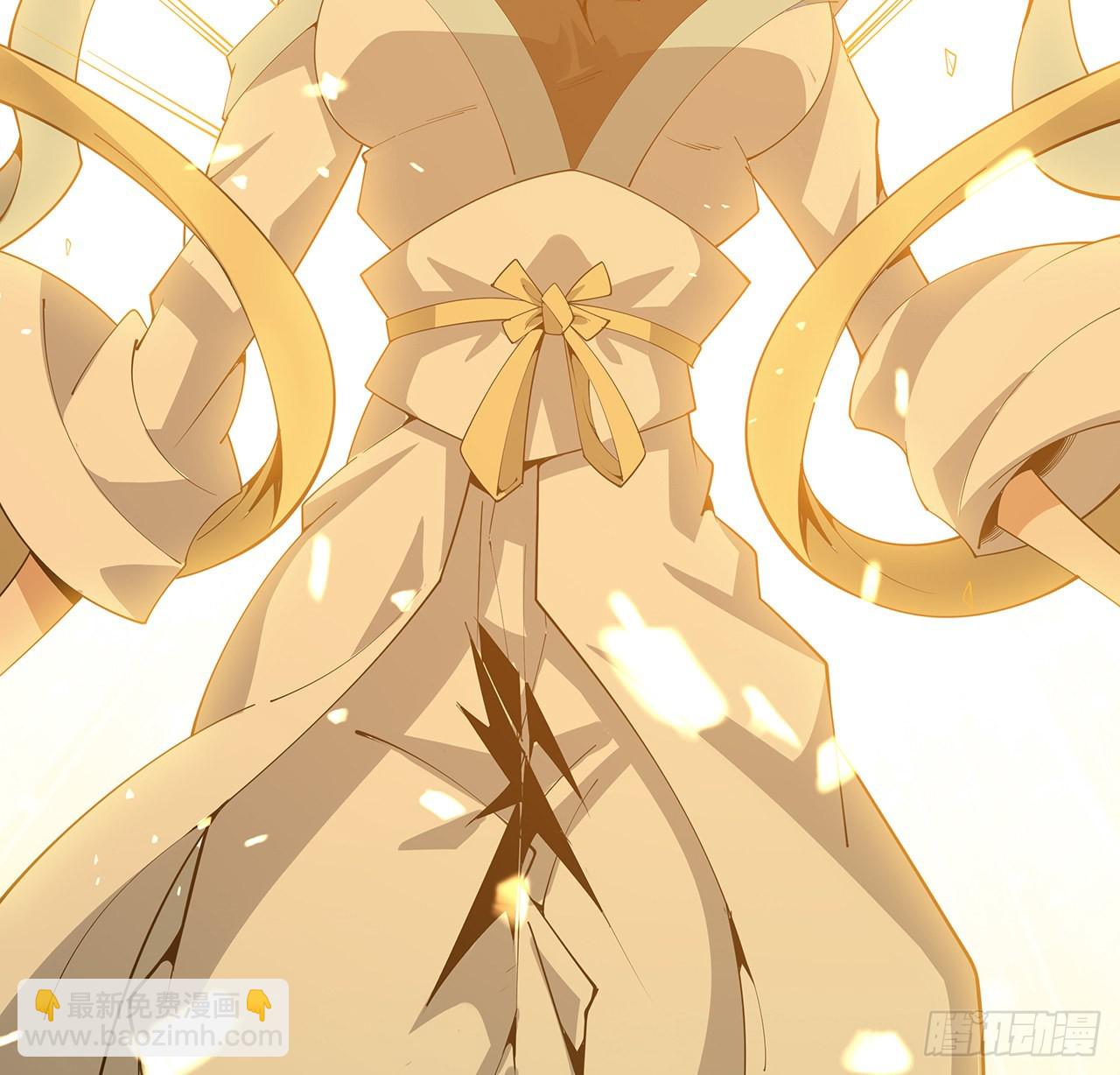 146话 对不起，师姐(1/2)-第148话