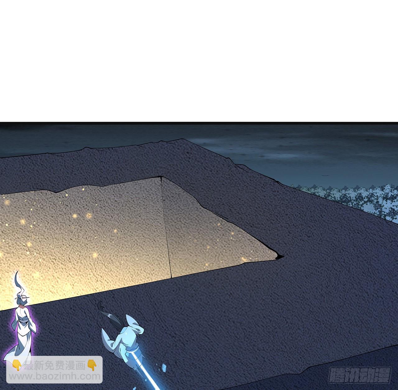 146话 对不起，师姐(1/2)-第148话