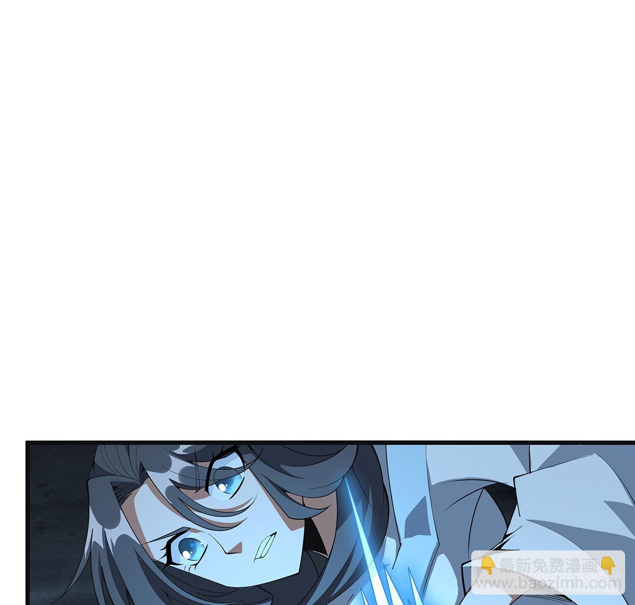 146话 对不起，师姐(1/2)-第148话