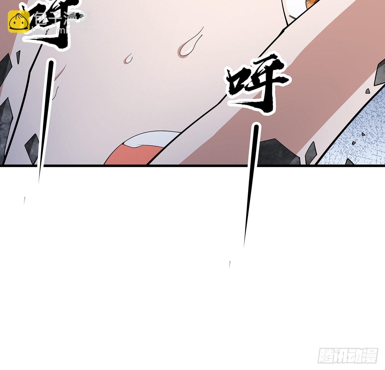148话 两千年？！(1/2)-第150话