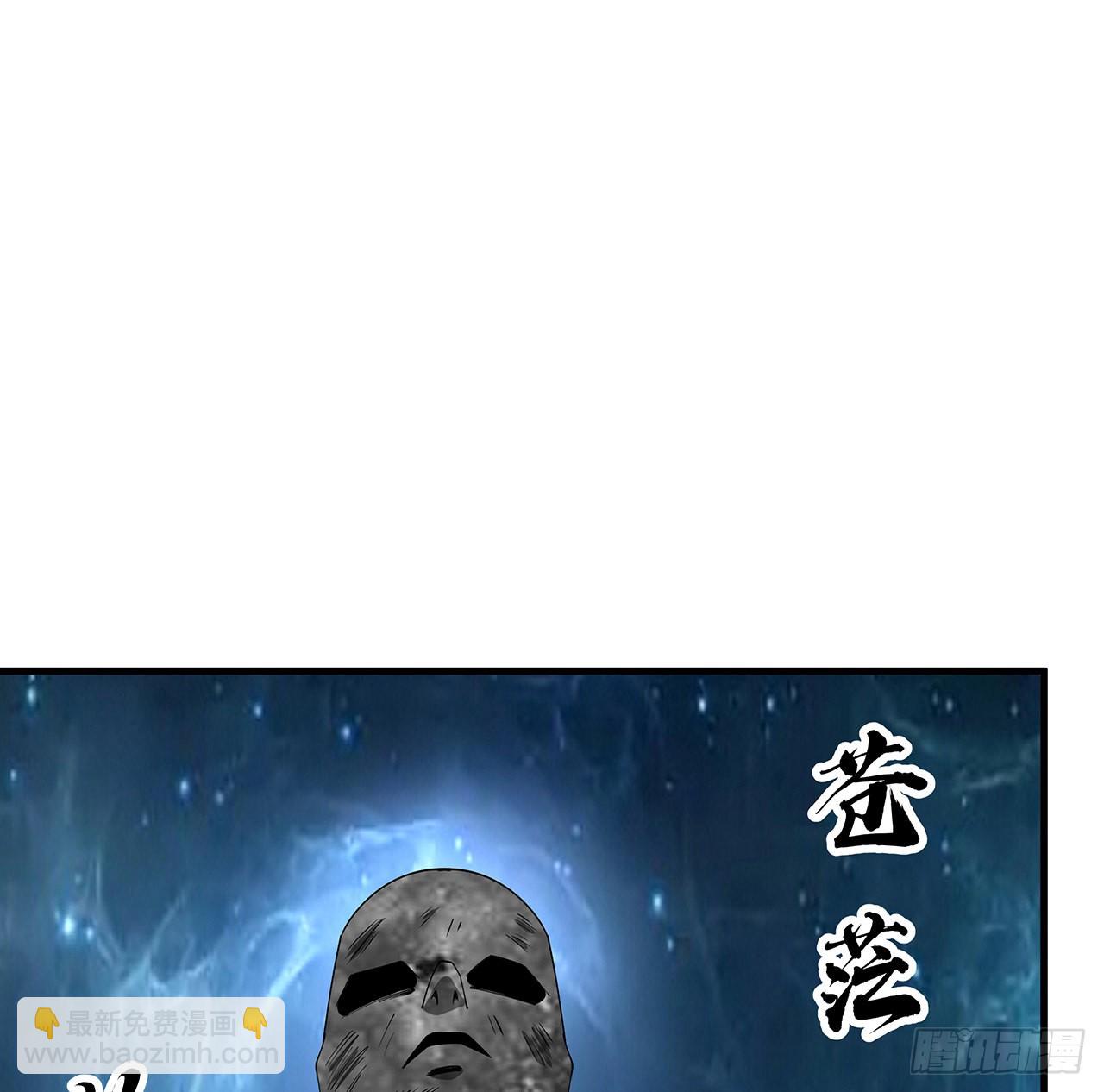 148话 两千年？！(1/2)-第150话