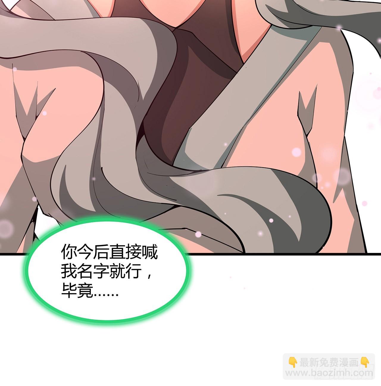 148话 两千年？！(1/2)-第150话