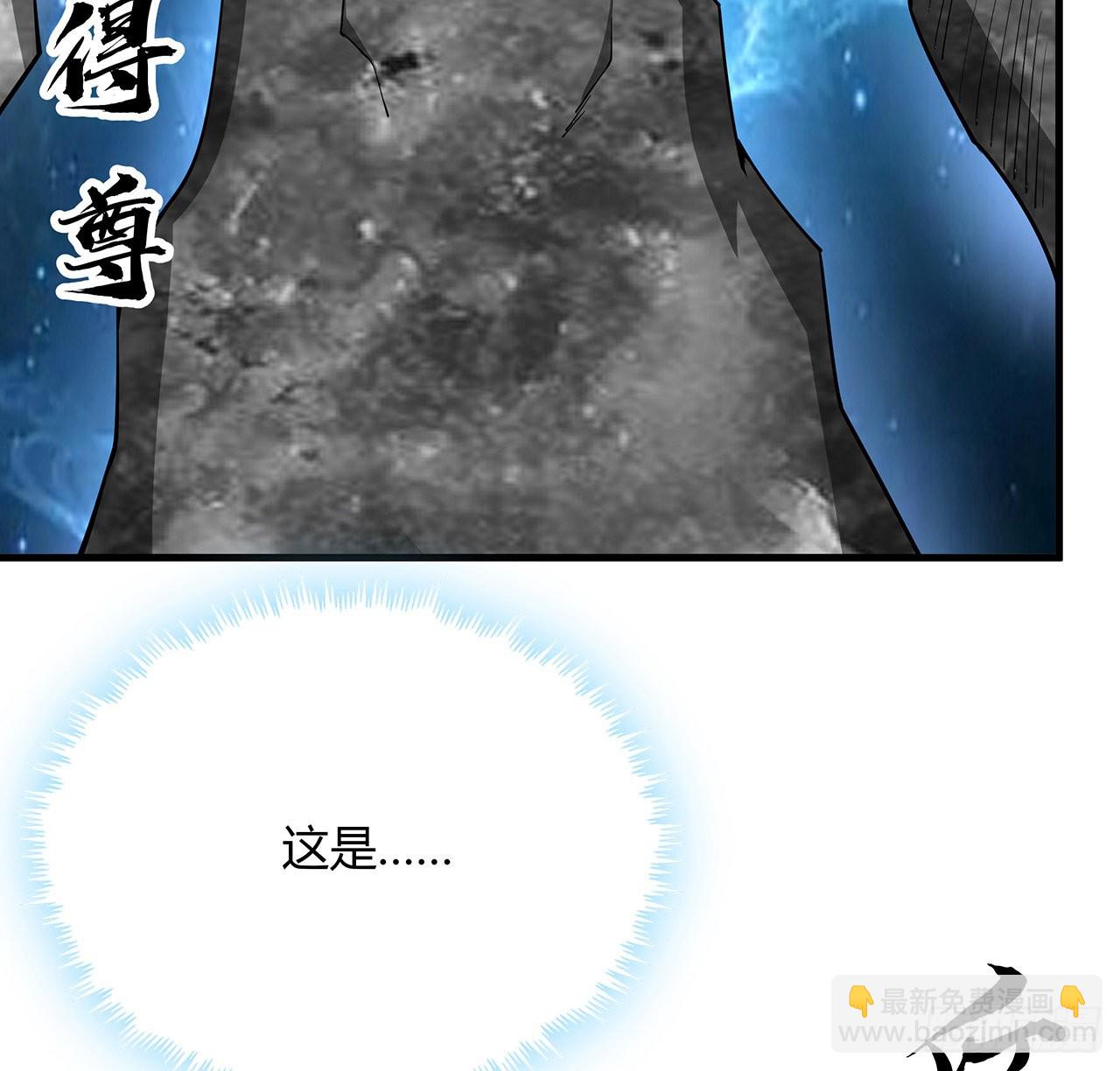 148话 两千年？！(1/2)-第150话