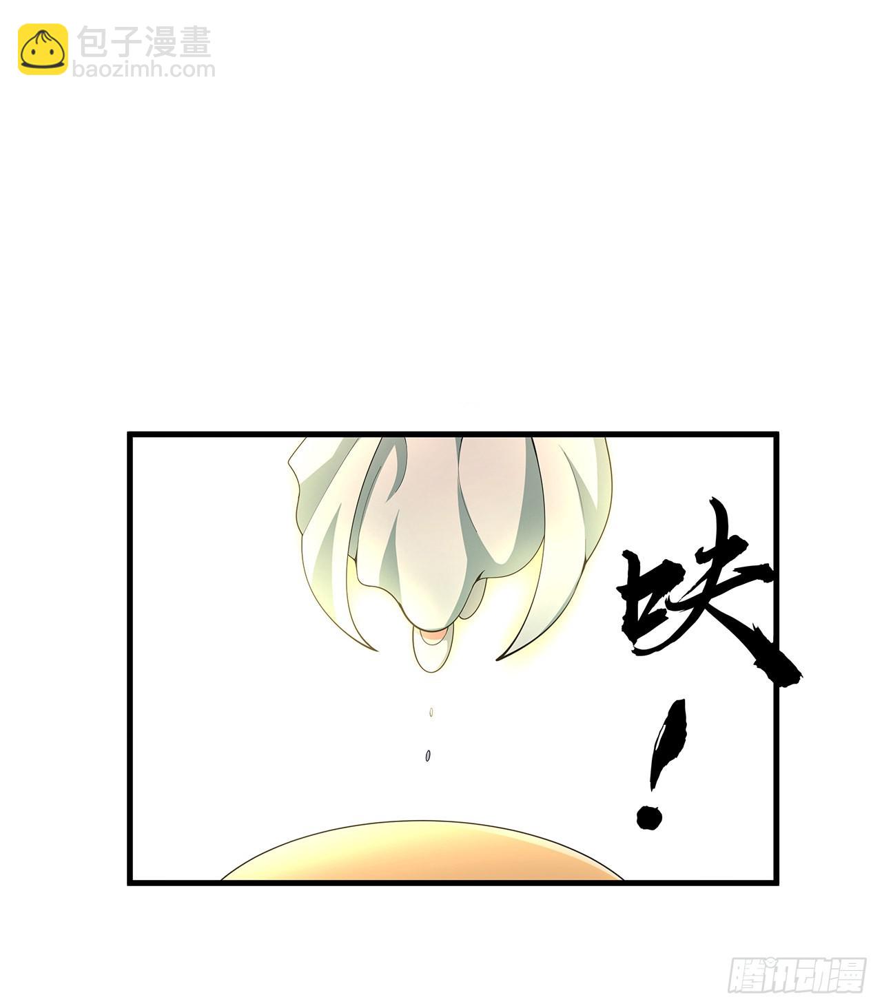 148话 两千年？！(1/2)-第150话