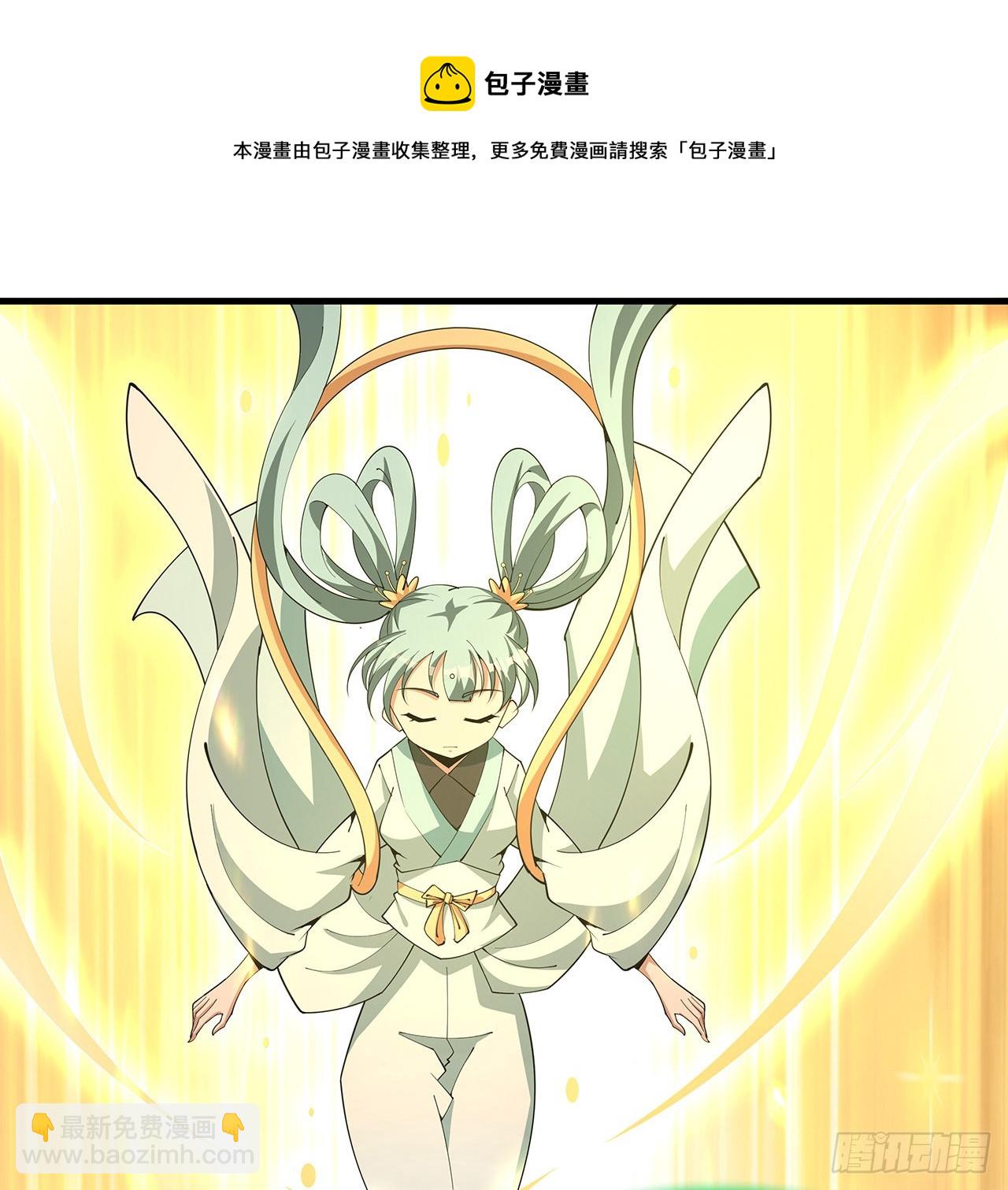 148话 两千年？！(1/2)-第150话
