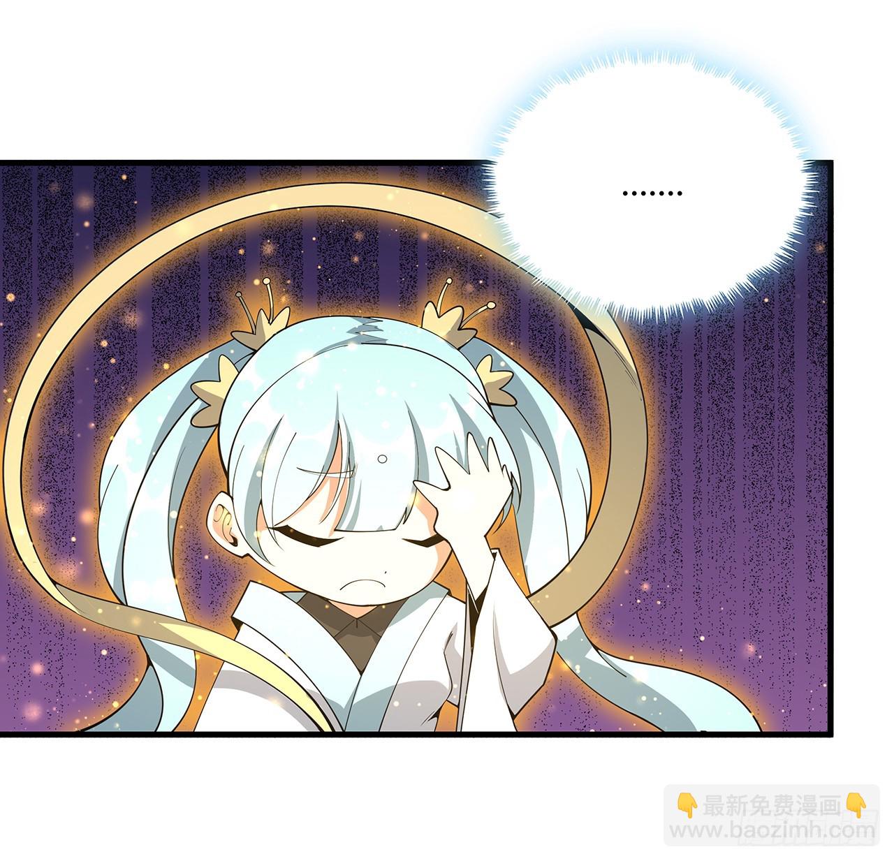 150话 共同致富(1/2)-第152话