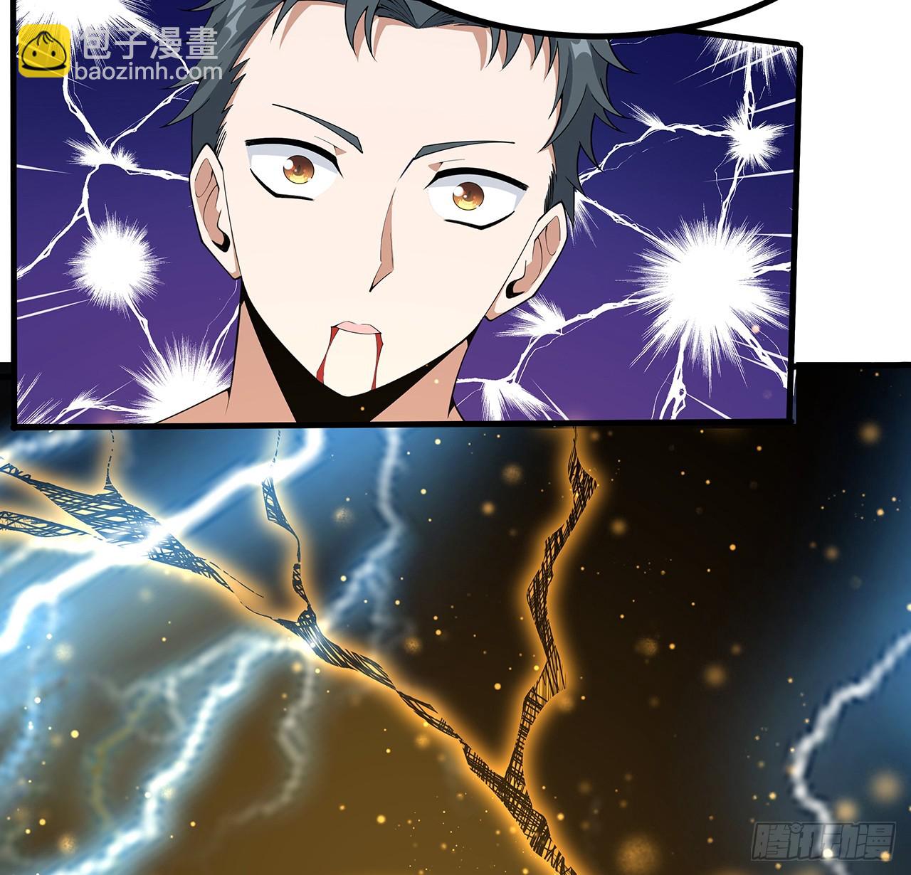 150话 共同致富(1/2)-第152话