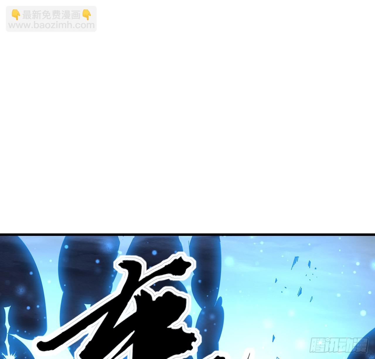 150话 共同致富(1/2)-第152话