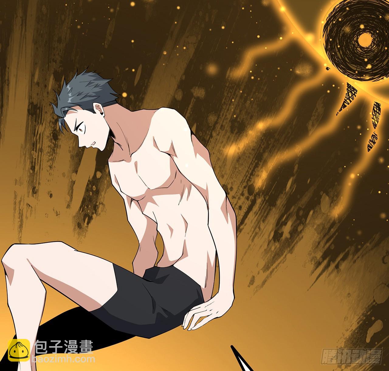 150话 共同致富(1/2)-第152话