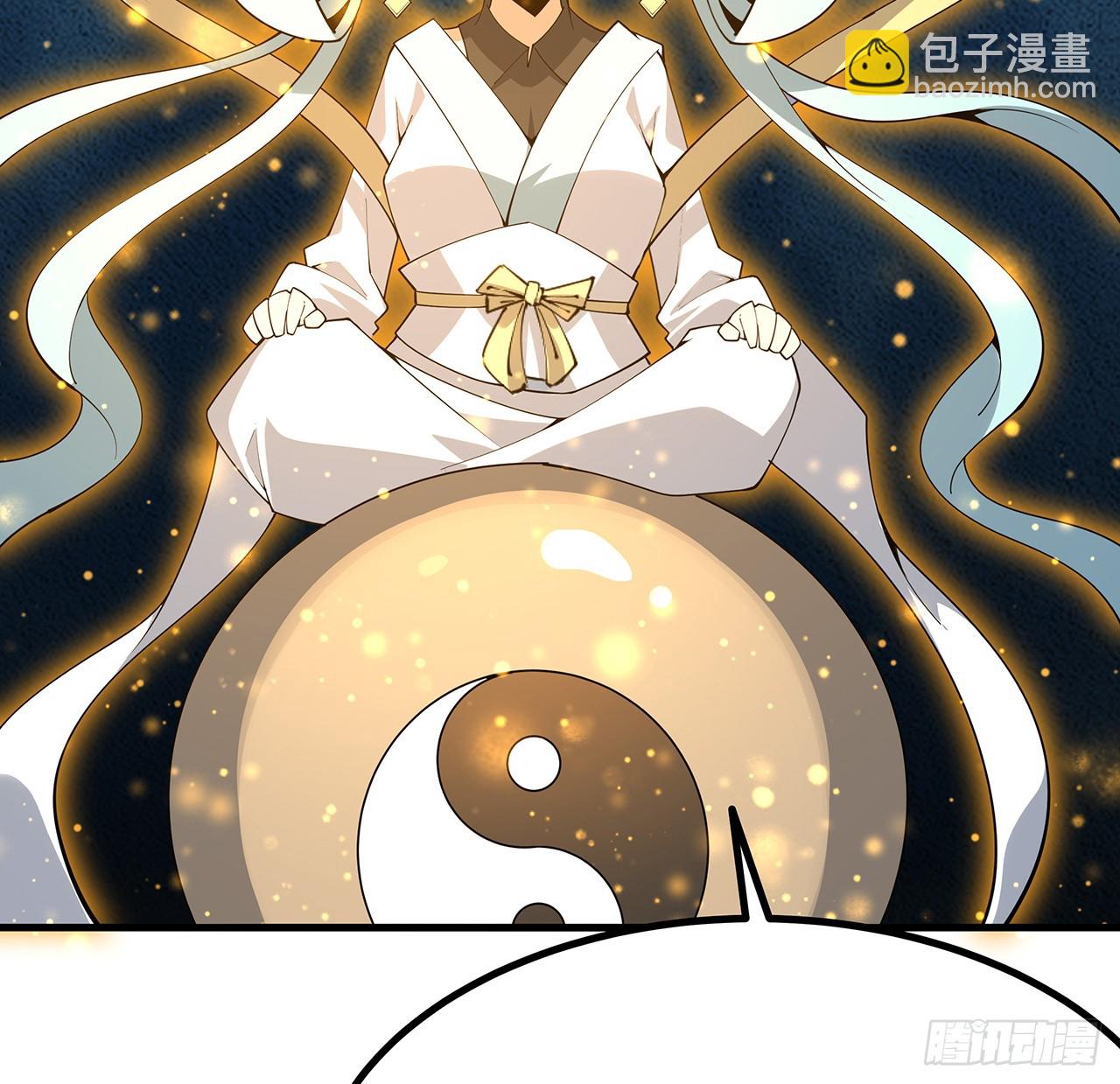 150话 共同致富(1/2)-第152话