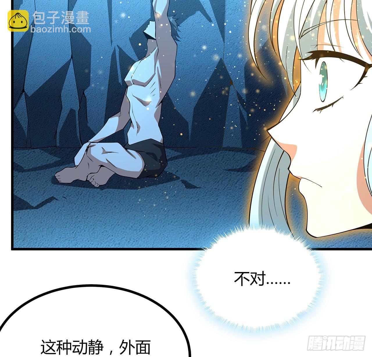 150话 共同致富(1/2)-第152话