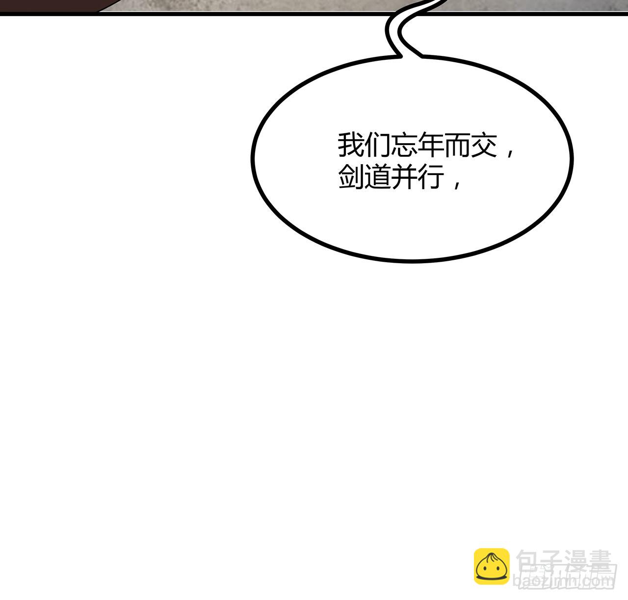 152话 孩子都开始说胡话了(1/2)-第154话