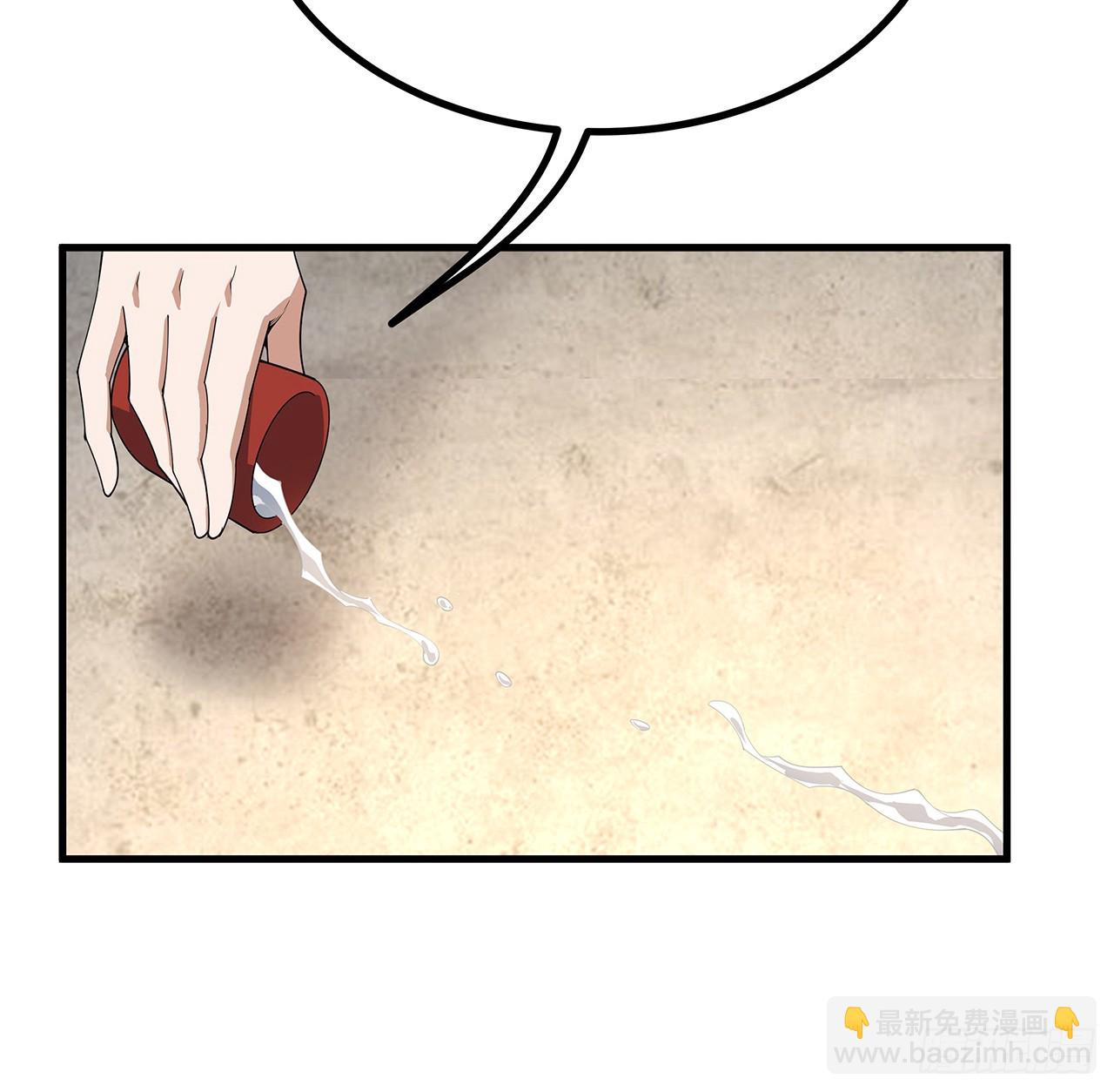 152话 孩子都开始说胡话了(1/2)-第154话