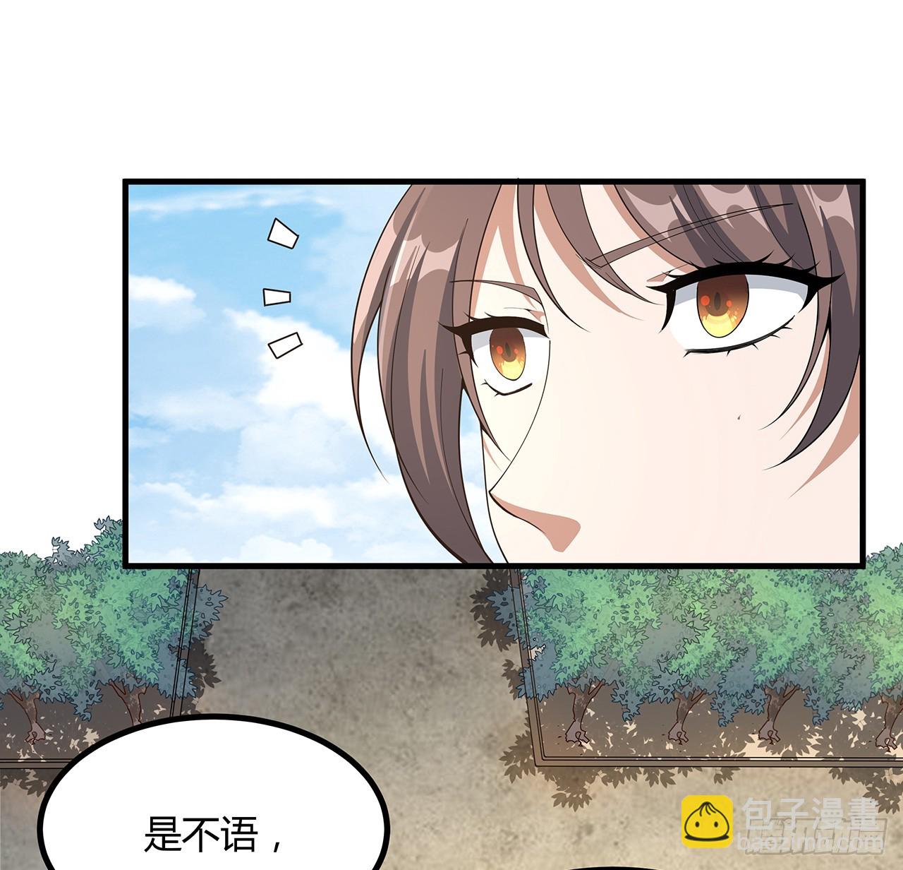 152话 孩子都开始说胡话了(1/2)-第154话