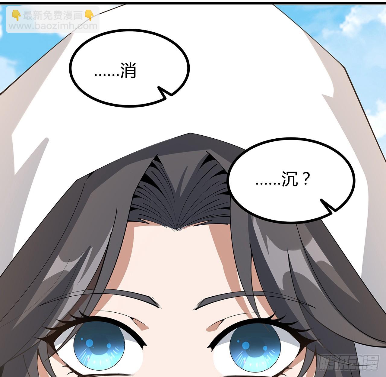 152话 孩子都开始说胡话了(1/2)-第154话