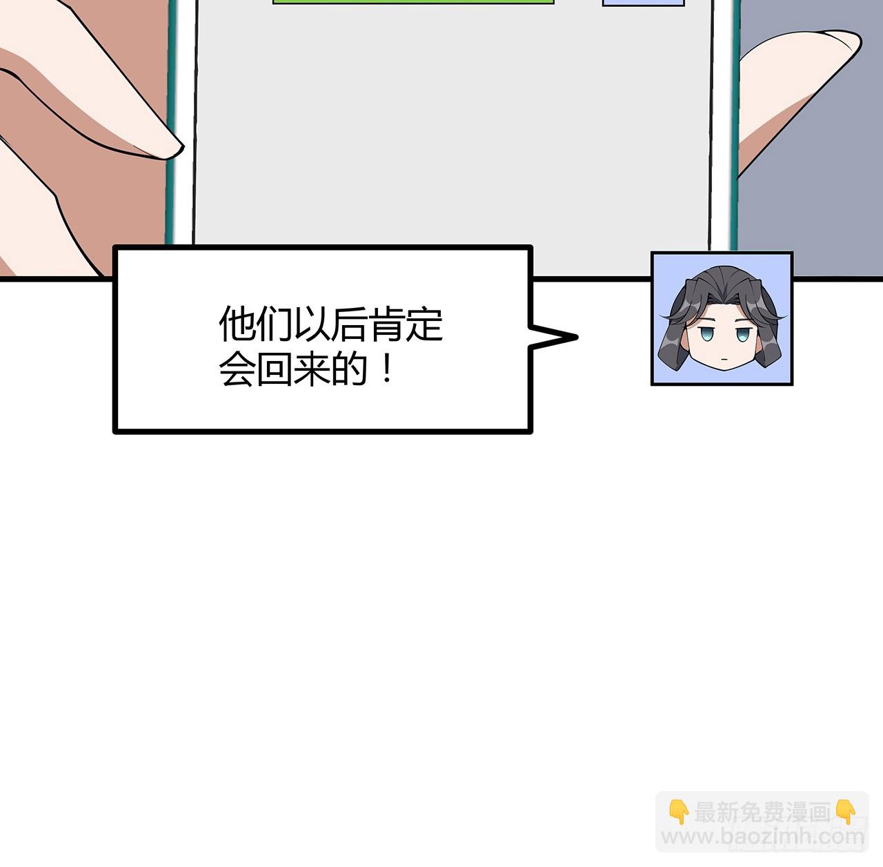 152话 孩子都开始说胡话了(1/2)-第154话