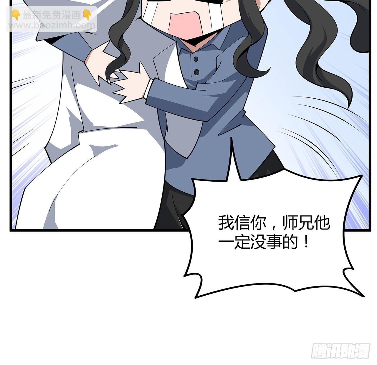 152话 孩子都开始说胡话了(1/2)-第154话