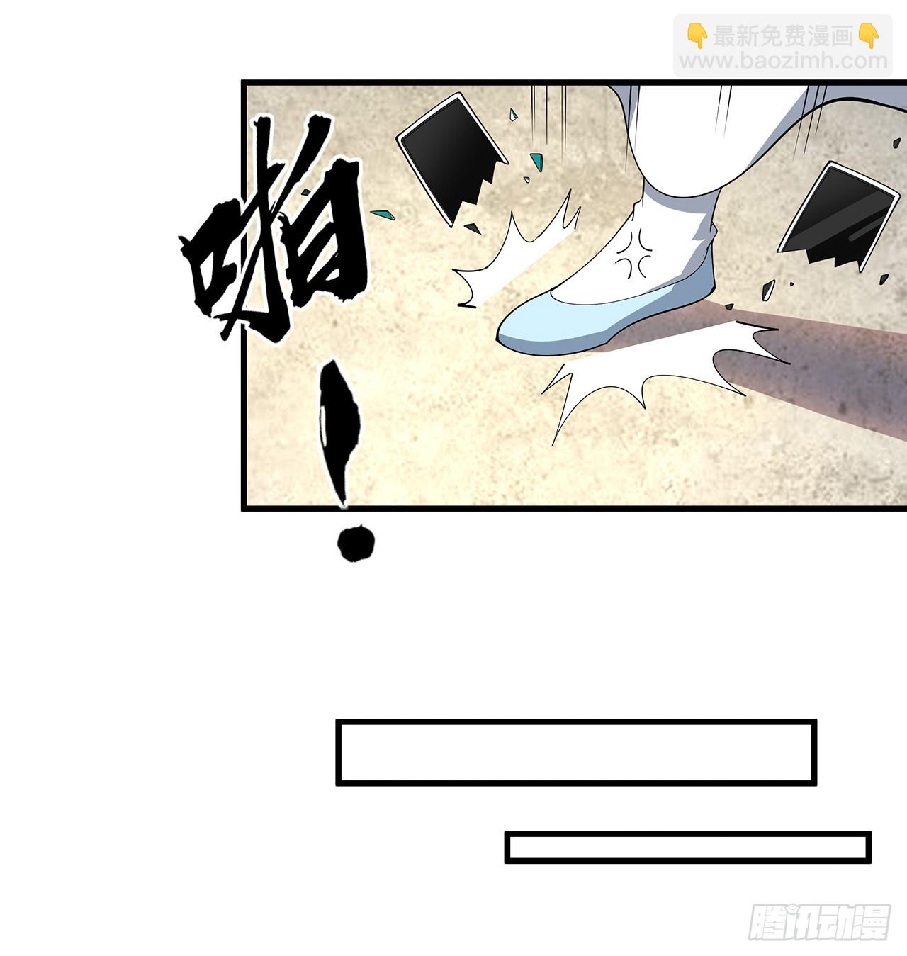 152话 孩子都开始说胡话了(1/2)-第154话