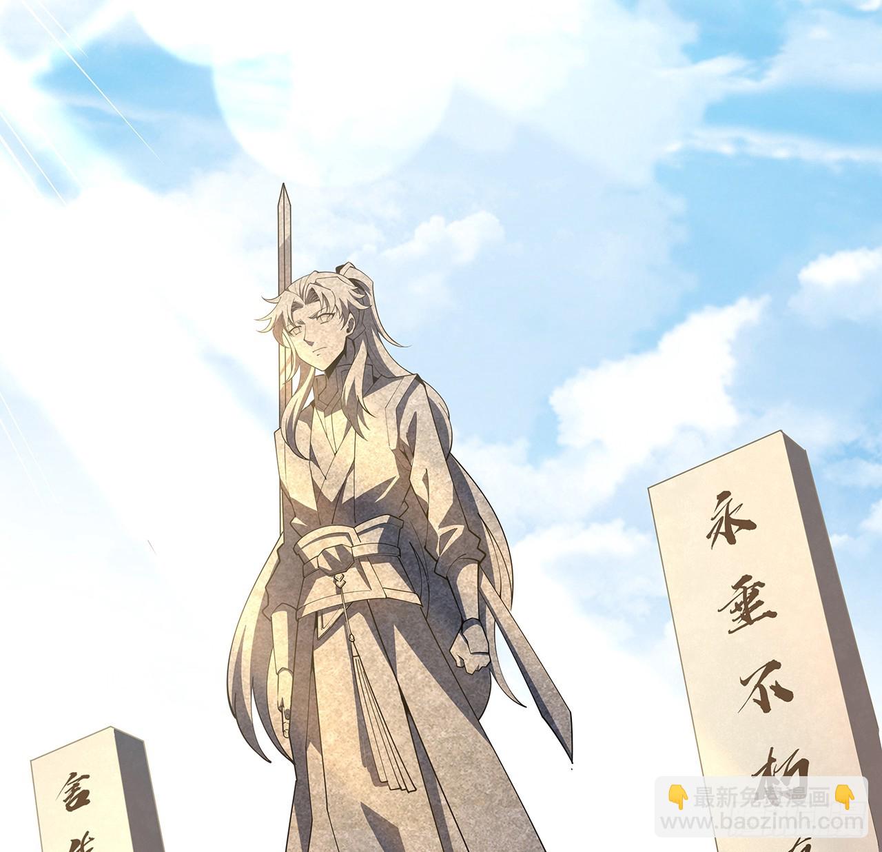 152话 孩子都开始说胡话了(1/2)-第154话
