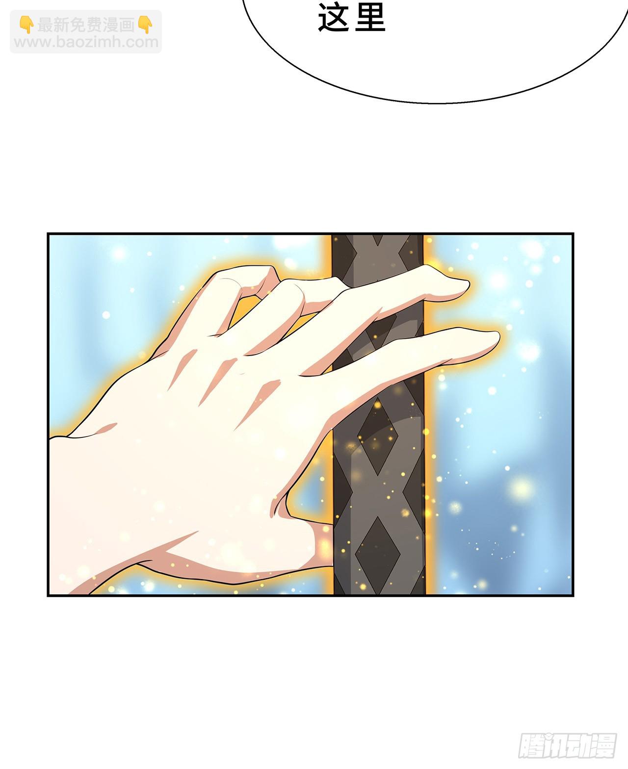 154话 只剩彼此(1/2)-第156话