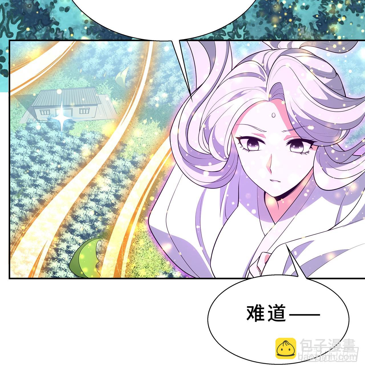 154话 只剩彼此(1/2)-第156话