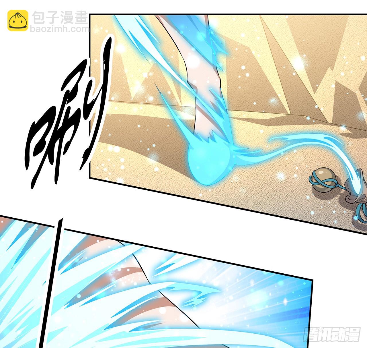 154话 只剩彼此(1/2)-第156话