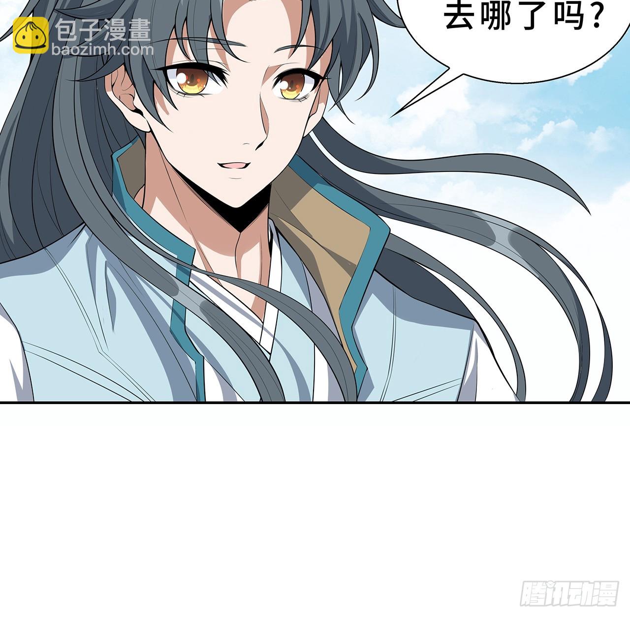 154话 只剩彼此(1/2)-第156话