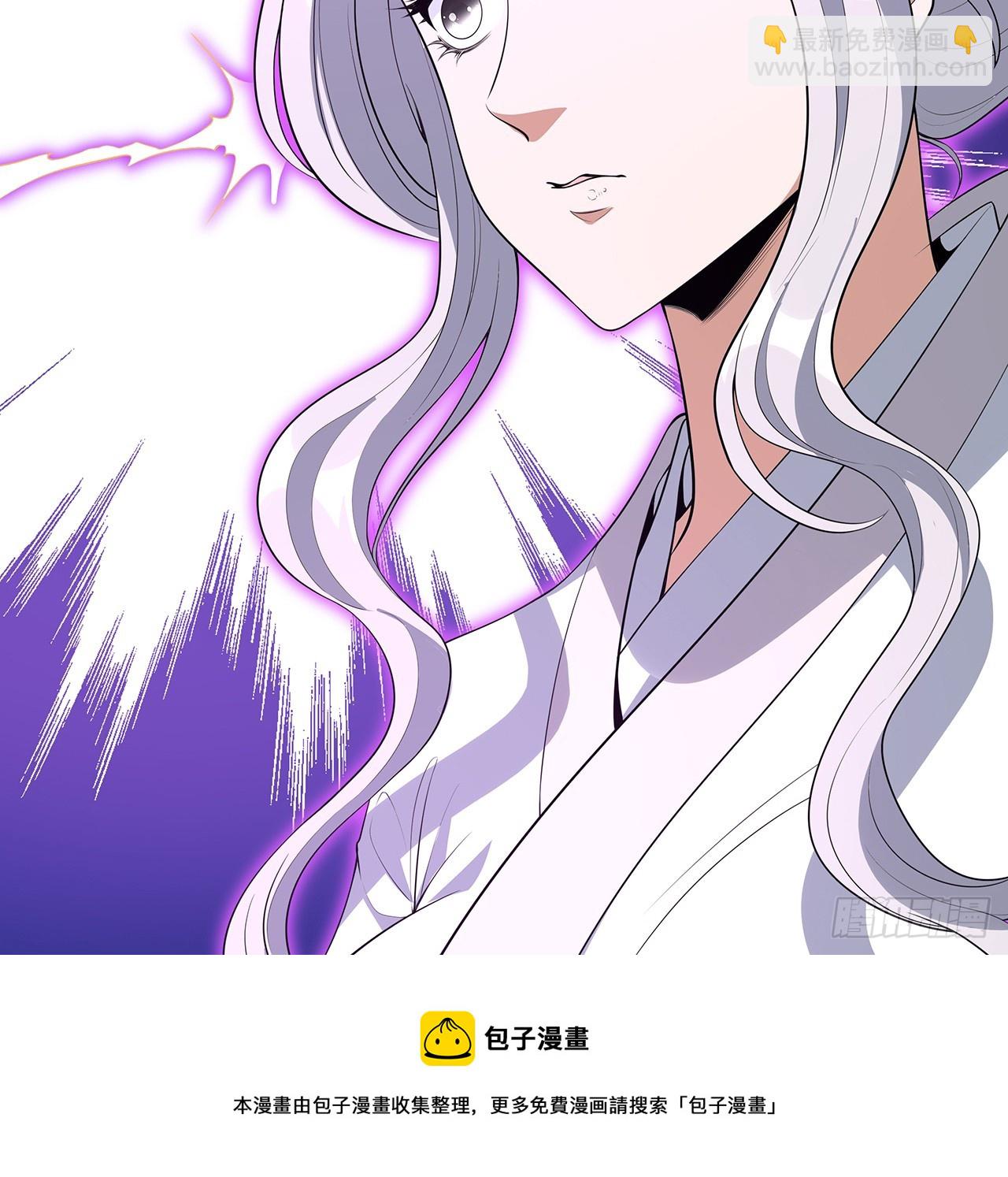154话 只剩彼此(1/2)-第156话