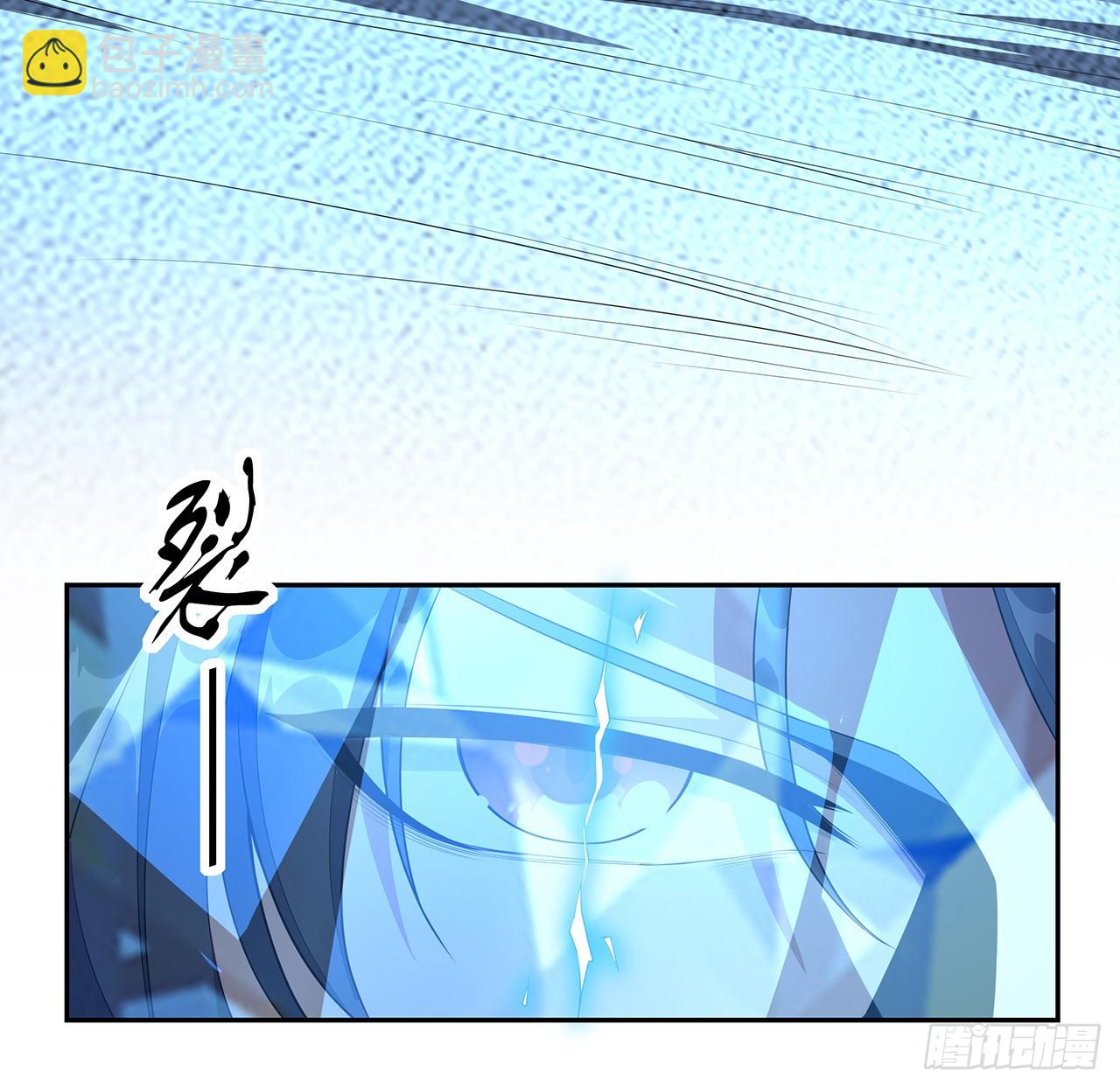 154话 只剩彼此(1/2)-第156话