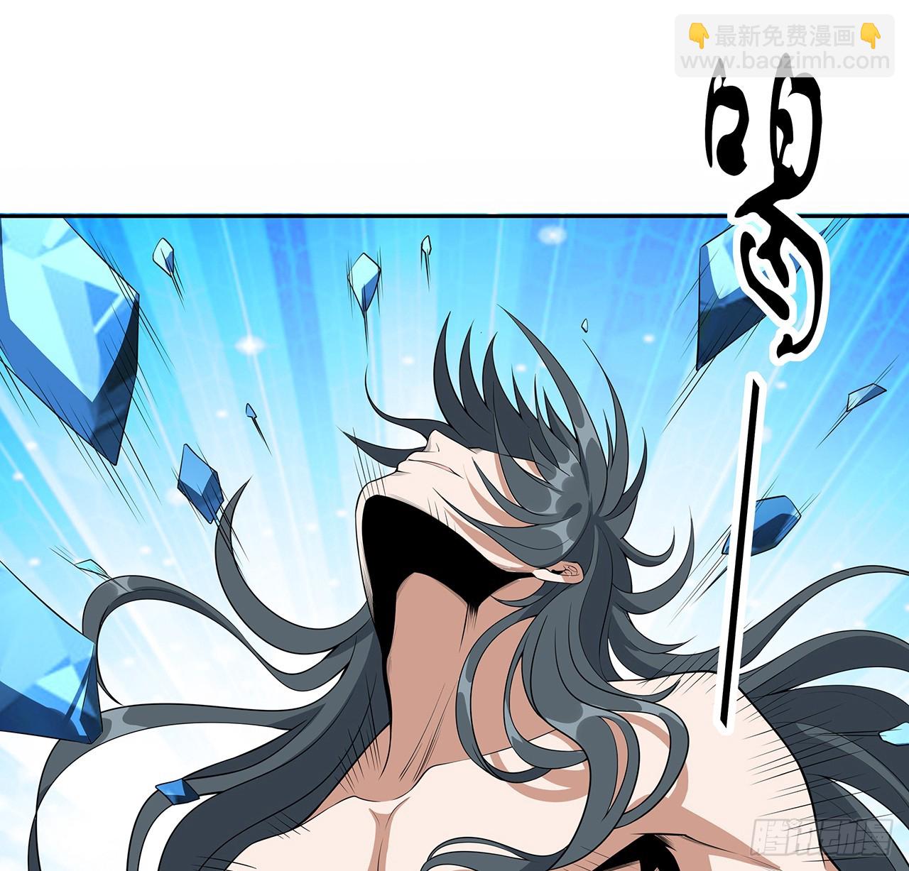 154话 只剩彼此(1/2)-第156话