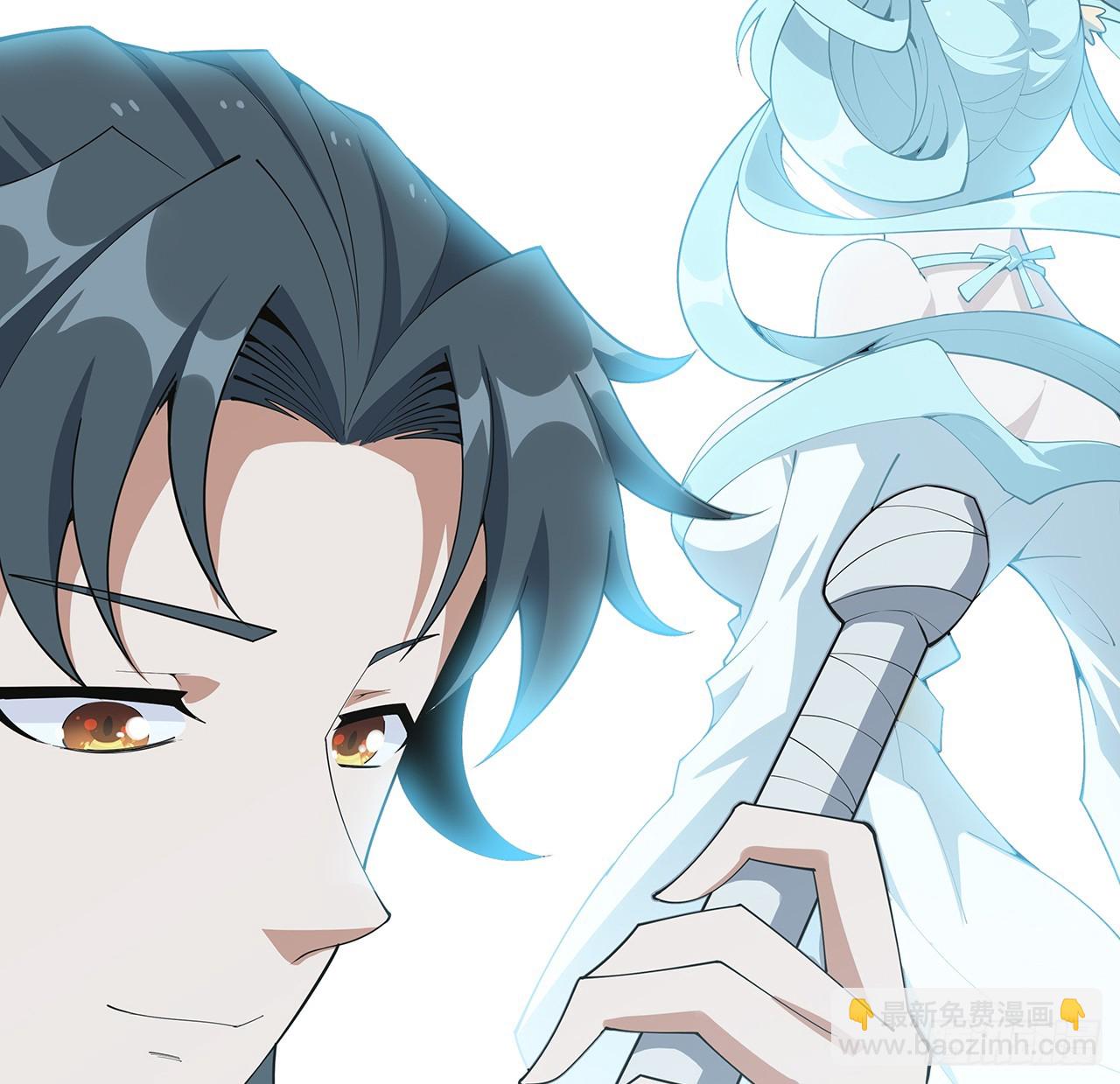 156话 我可以追师姐么？(1/2)-第158话