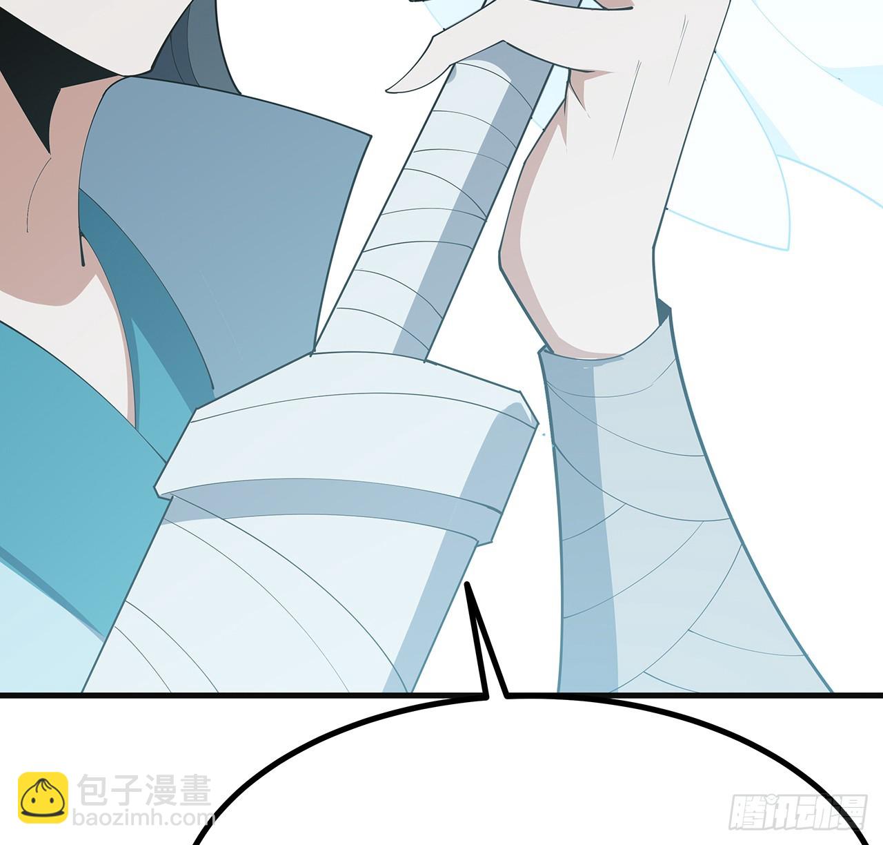 156话 我可以追师姐么？(1/2)-第158话
