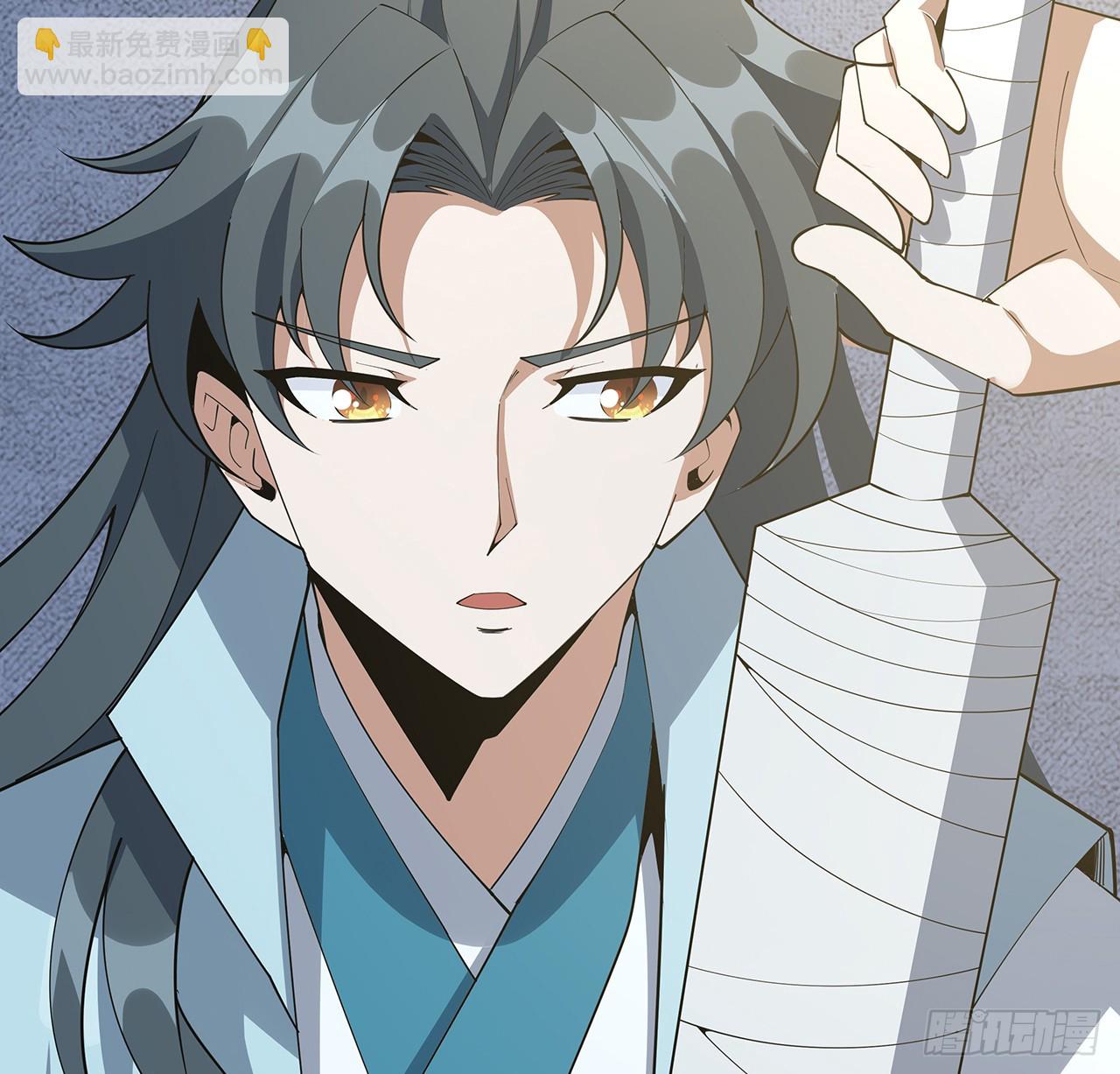 156话 我可以追师姐么？(1/2)-第158话