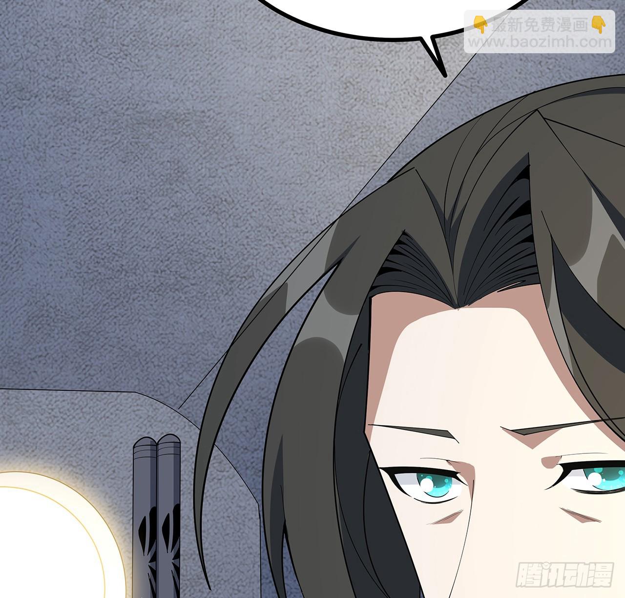 156话 我可以追师姐么？(1/2)-第158话