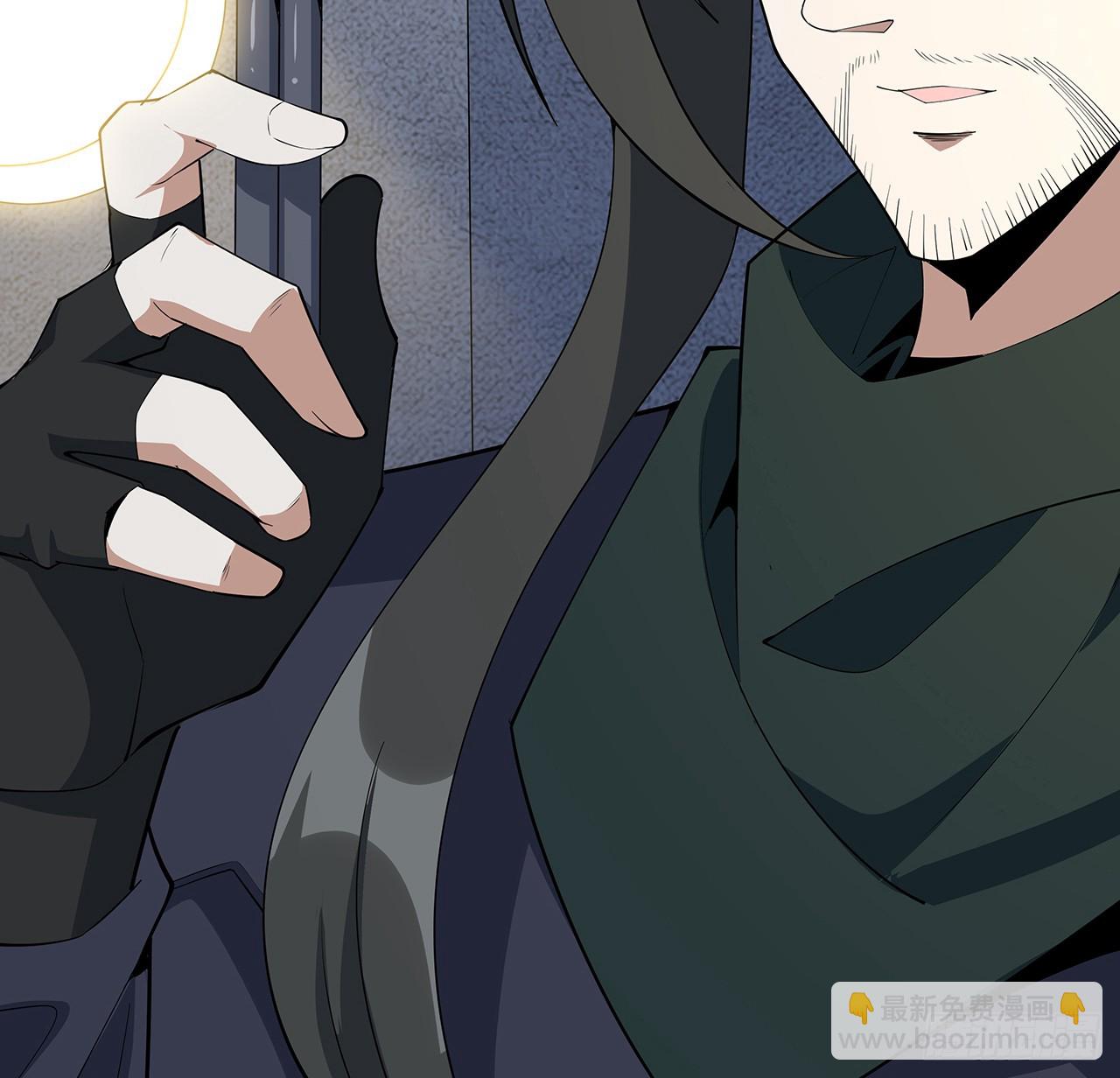 156话 我可以追师姐么？(1/2)-第158话