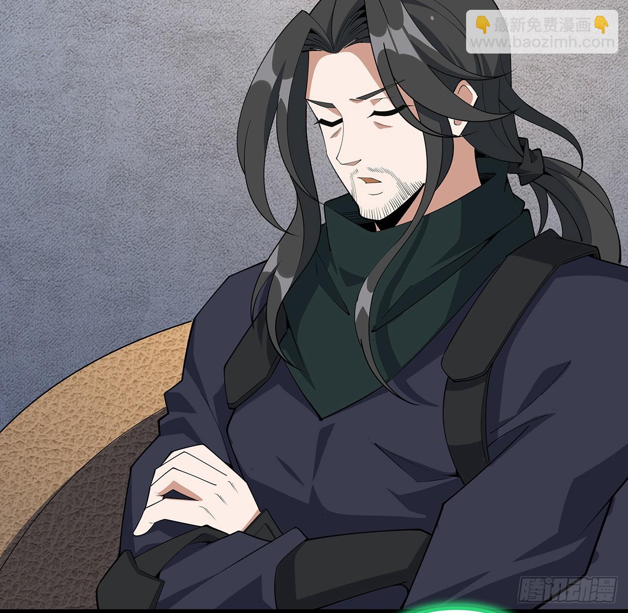 156话 我可以追师姐么？(1/2)-第158话