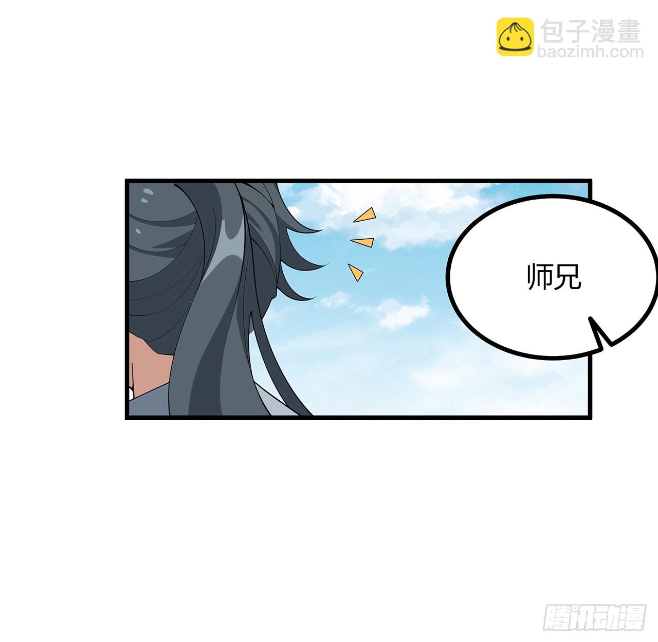 158话 亲嘴之后的事？(1/2)-第160话