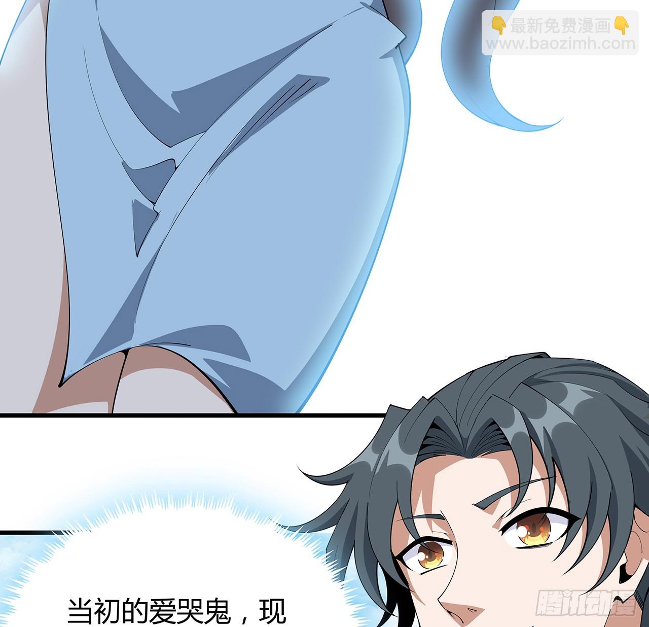 158话 亲嘴之后的事？(1/2)-第160话
