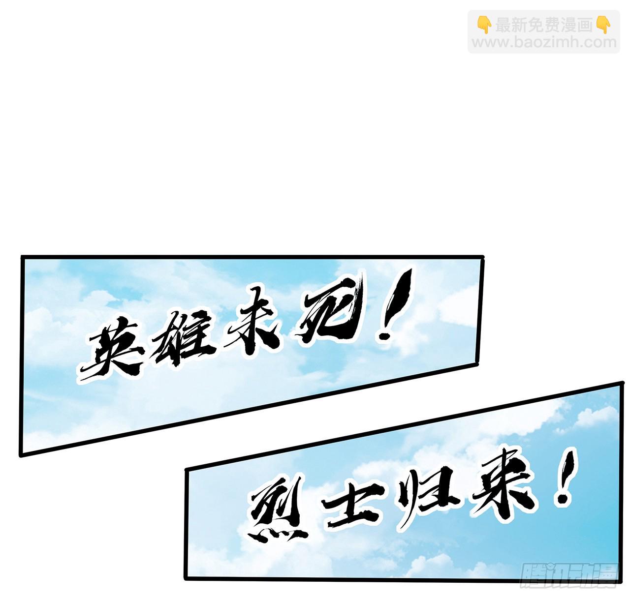 158话 亲嘴之后的事？(1/2)-第160话