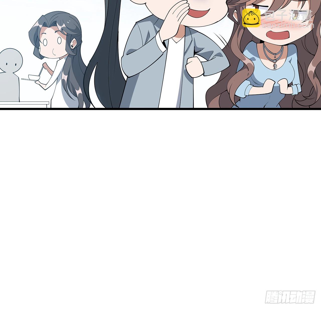 158话 亲嘴之后的事？(1/2)-第160话