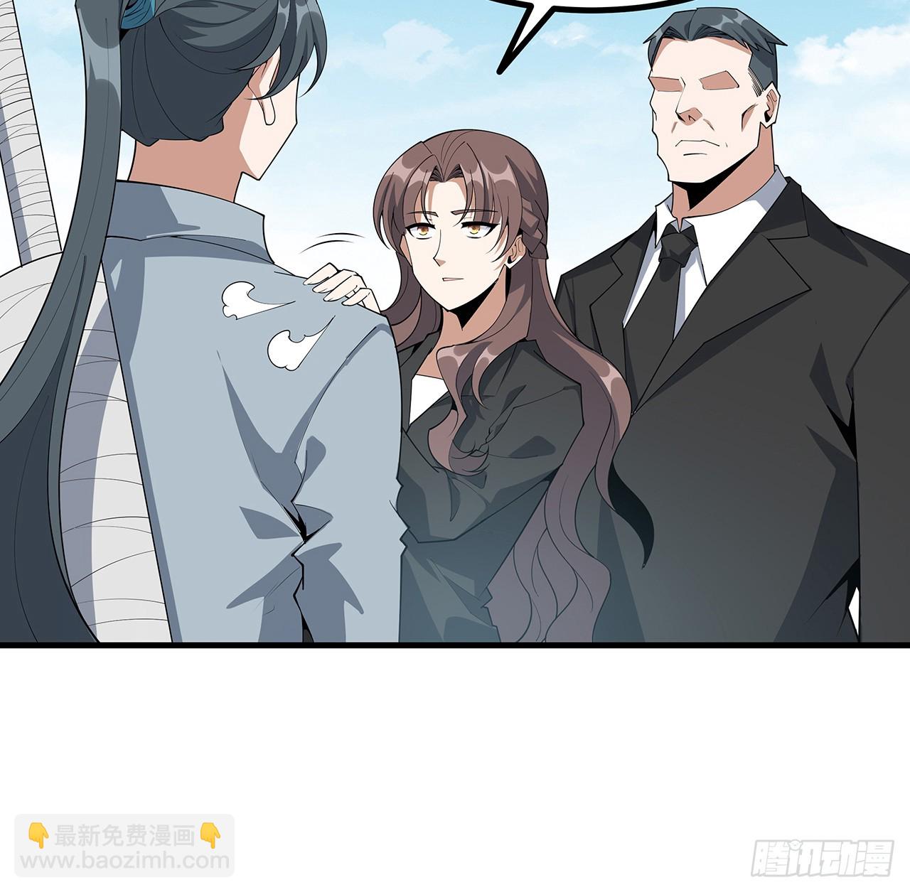 158话 亲嘴之后的事？(1/2)-第160话