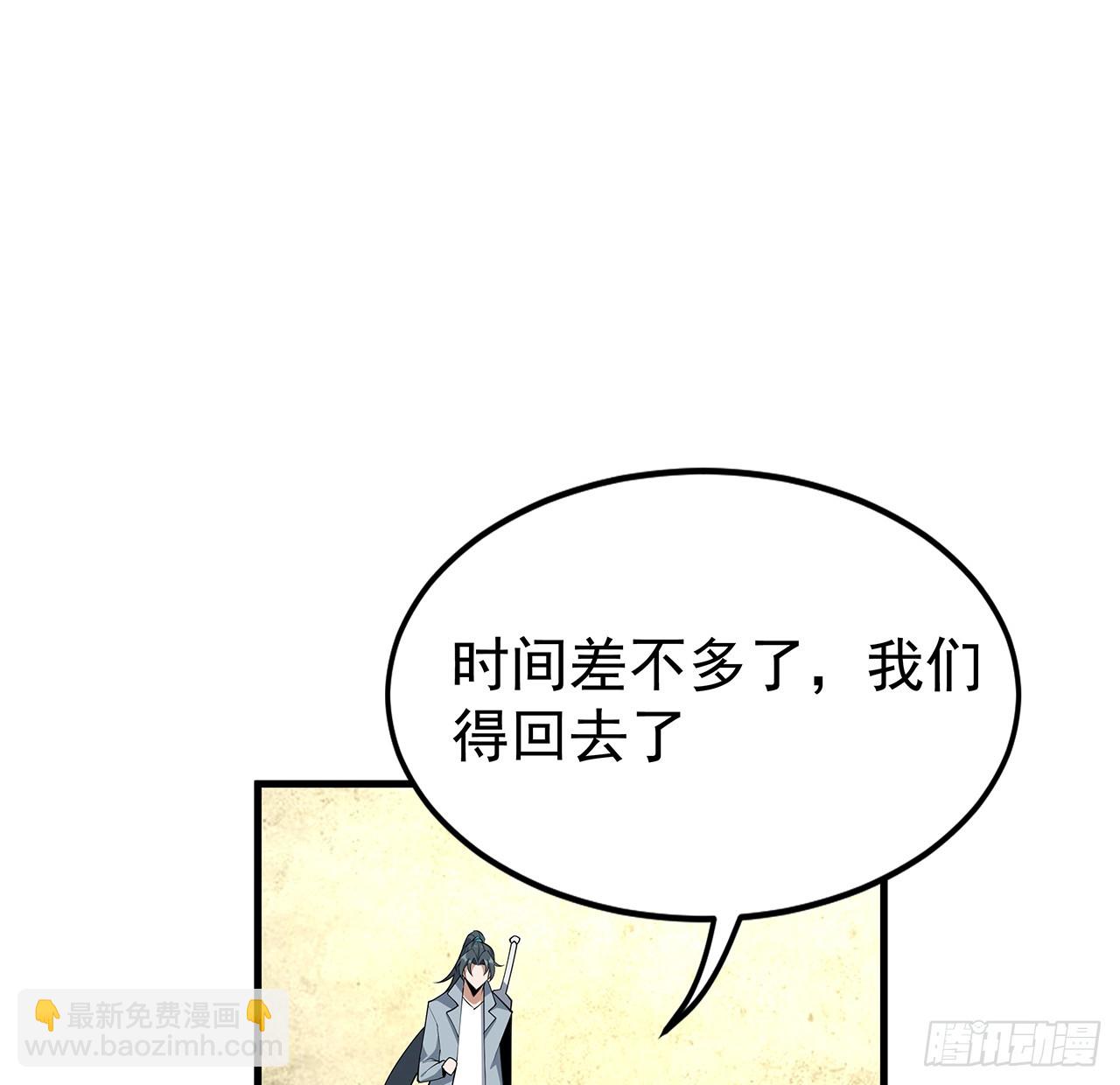 158话 亲嘴之后的事？(1/2)-第160话